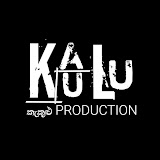 Kakulu Production Logo